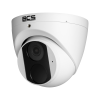 IP видеокамера BCS-P-EIP14FSR3(2), 4 MPx, 2.8mm, IR LED 30m, Mic, mSD, PoE, IP67